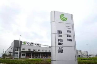 科技快讯 小米6发布亮银探索版，支付宝加速海外布局